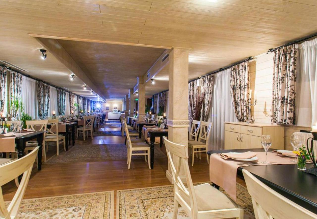 Green Life Bansko Studio Elegance Luaran gambar