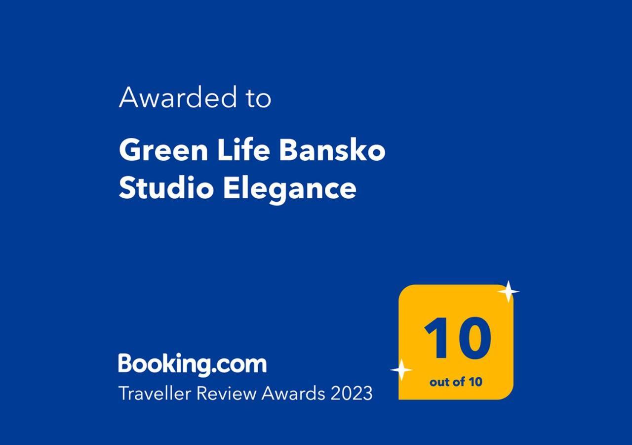 Green Life Bansko Studio Elegance Luaran gambar
